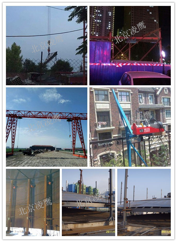 電動葫蘆應(yīng)用實(shí)景